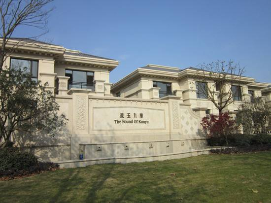 昆玉九里花園中央空調(diào)安裝工程案例