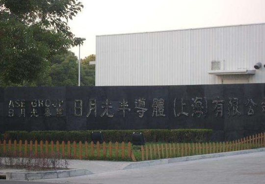 日月光半導體無塵室工程案例